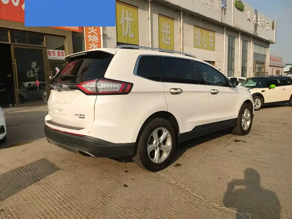 FORD SHARP WORLD