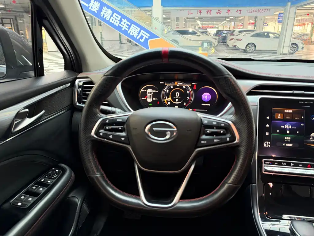 GAC Motor GS4 Plus — миниатюра 8