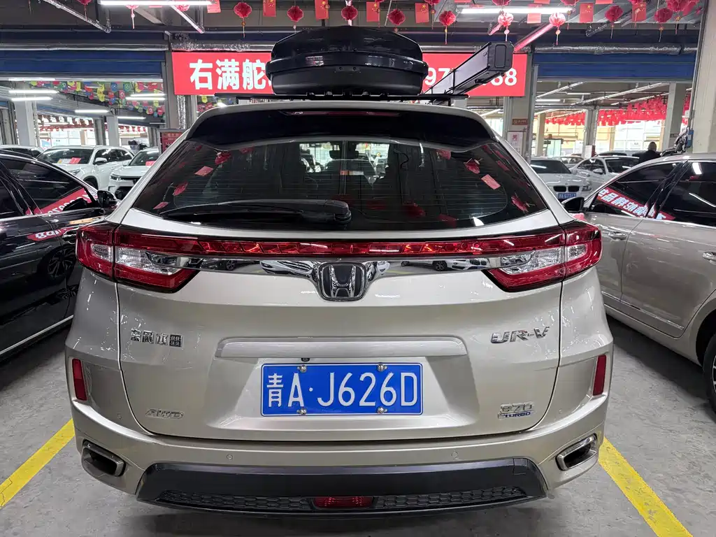Honda UR-V — миниатюра 17