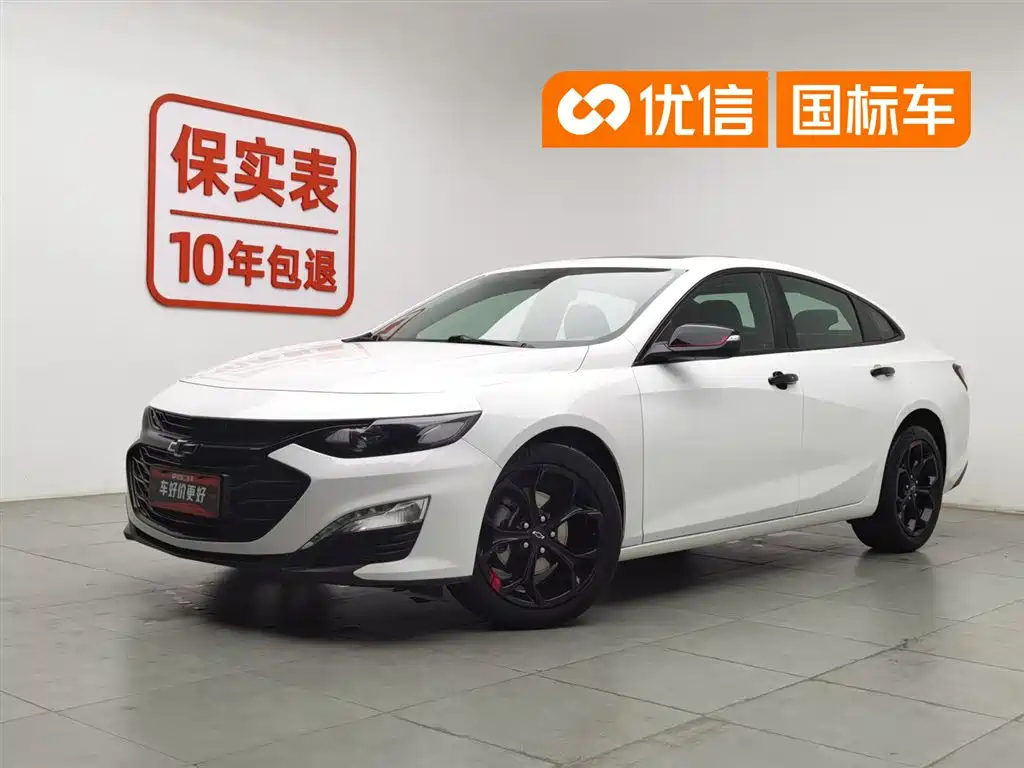 Chevrolet Malibu XL 2021 Redline 550T Auto Sharp Dynamic Edition