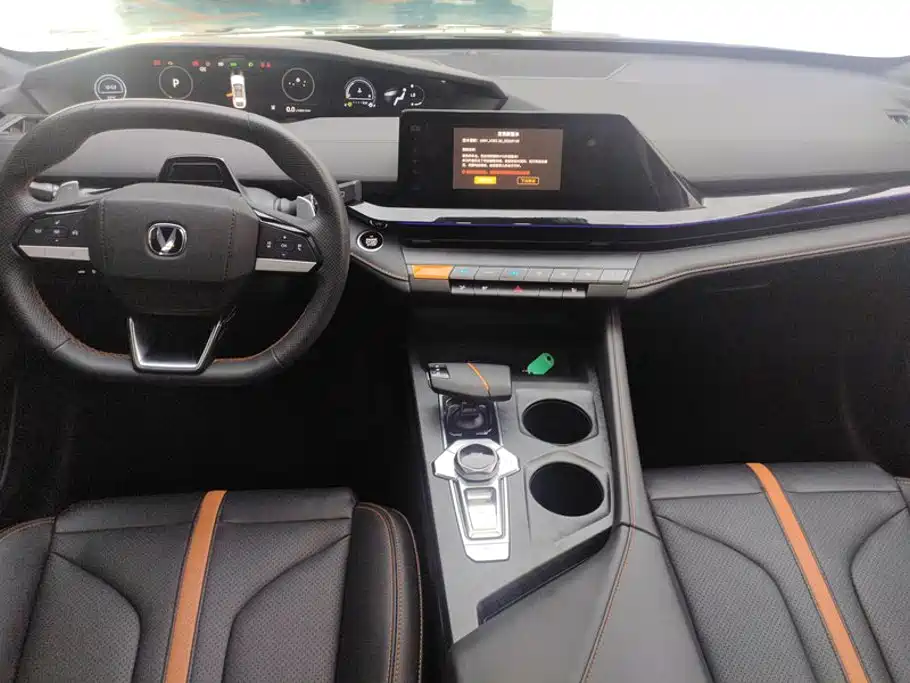 Changan UNI-V — миниатюра 12
