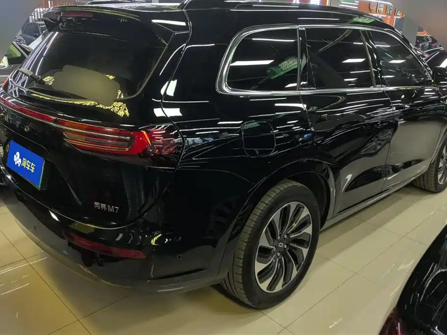 HONGMENG ZHIXING ASK THE WORLD M7