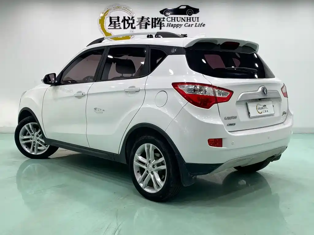 Changan CS35 2016 1.6L MT Luxury IV