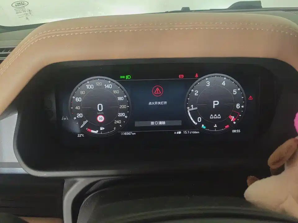 Land Rover Defender — миниатюра 4