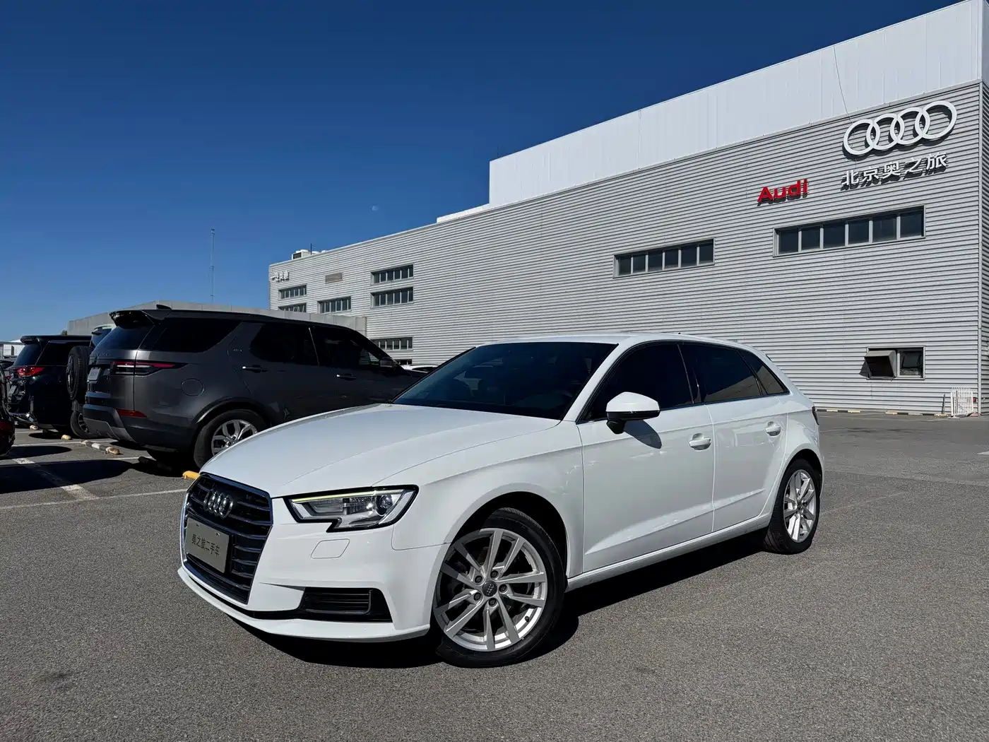 奥迪A3 2020款 Sportback 35 TFSI 进取型 国VI 2020