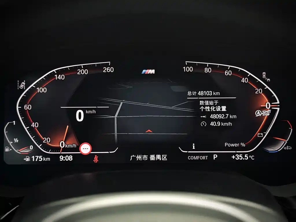 BMW 5 Series — миниатюра 6