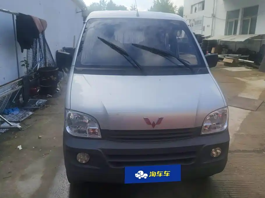 Wuling Zhiguang — миниатюра 2