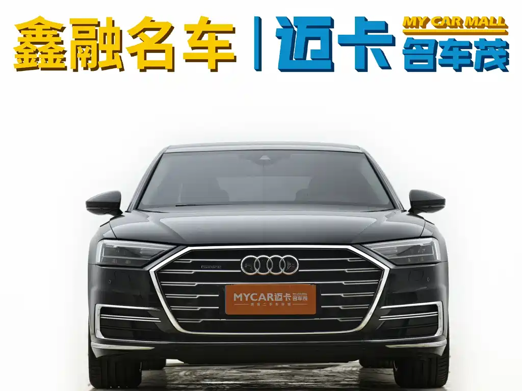 Audi A8 2021 A8L 50 TFSI quattro Comfort