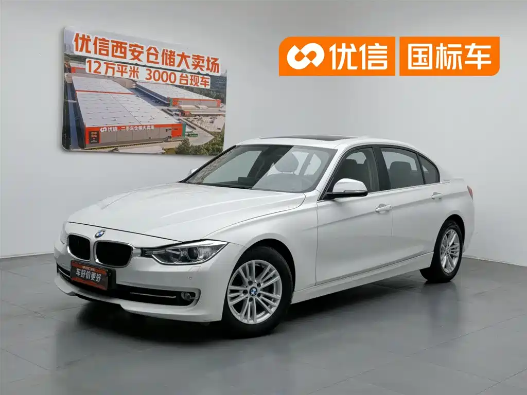 BMW 3 Series 2014 320Li Fashion Type