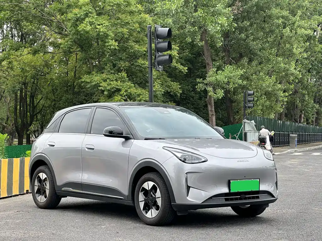 Geely Geome Xingyuan 2026 410km