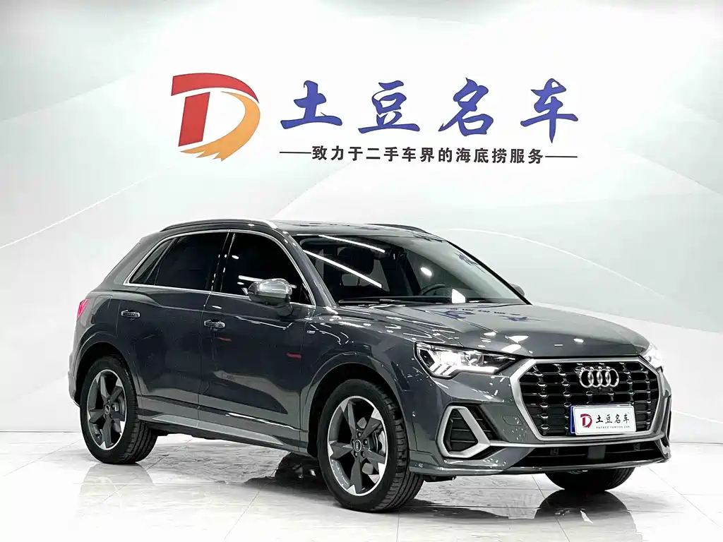 Audi Q3 2022 35 TFSI Fashion