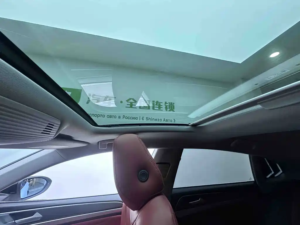 Volkswagen Lamando — миниатюра 15