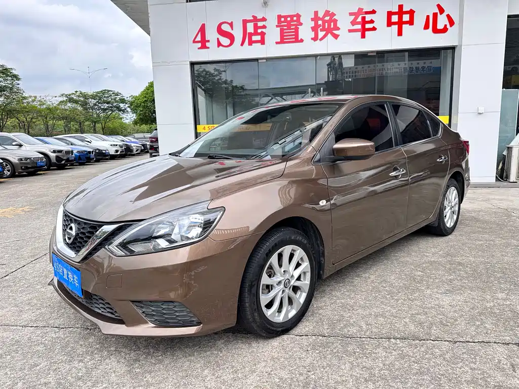 Nissan Sylphy 2016 1.6XE CVT Comfort Edition