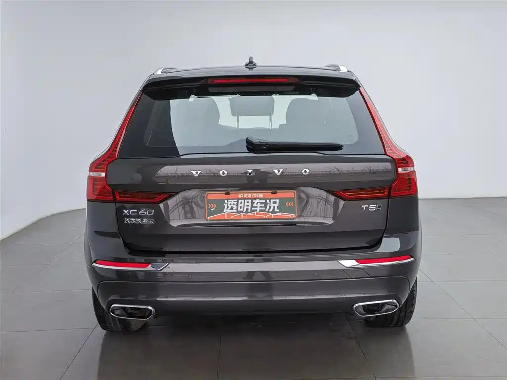 Volvo XC60 2021 T5 Luxury