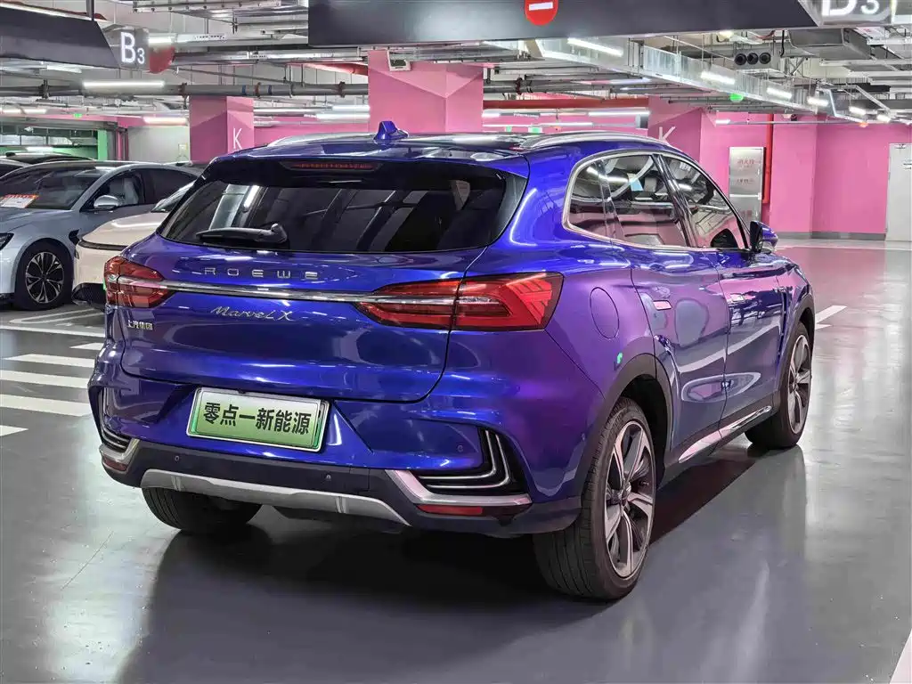 Roewe MARVEL X — миниатюра 7