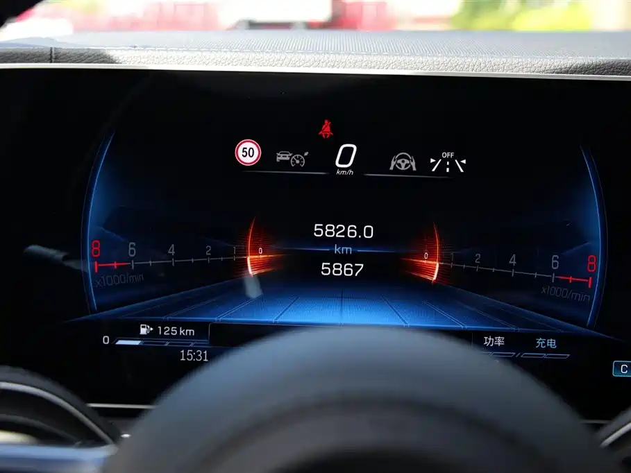 Mercedes-Benz GLE A MG GLE AMG 2024 AMG GLE 53 4MATIC+ SUV