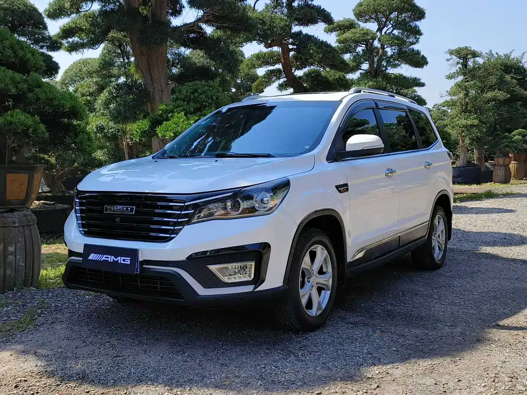 Bisu Bisu T5 2017