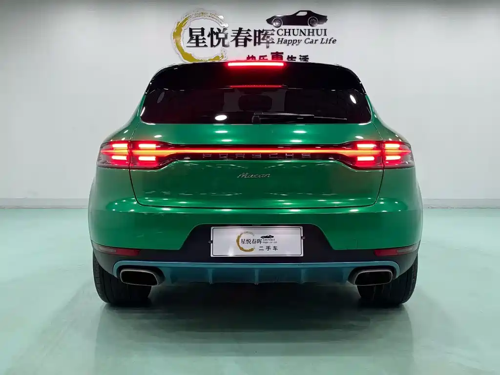 Porsche Macan 2018 Macan 2.0T
