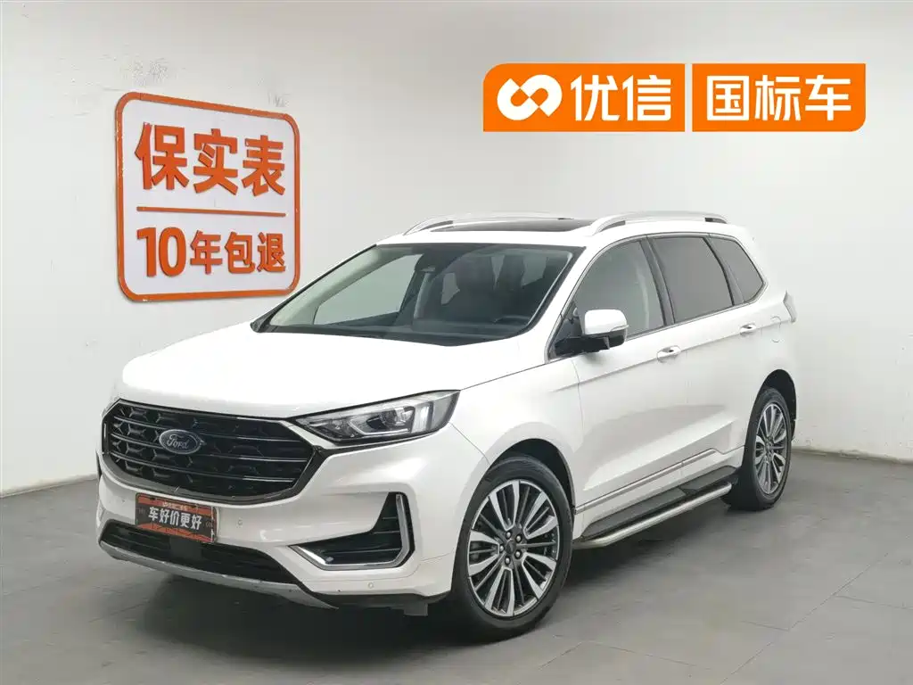 Ford Edge 2021 PLUS EcoBoost 245 7 мест