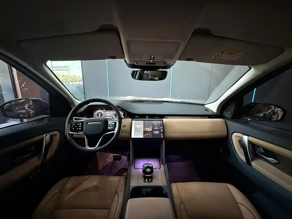 Land Rover Discovery Sport 2024 — фото 9