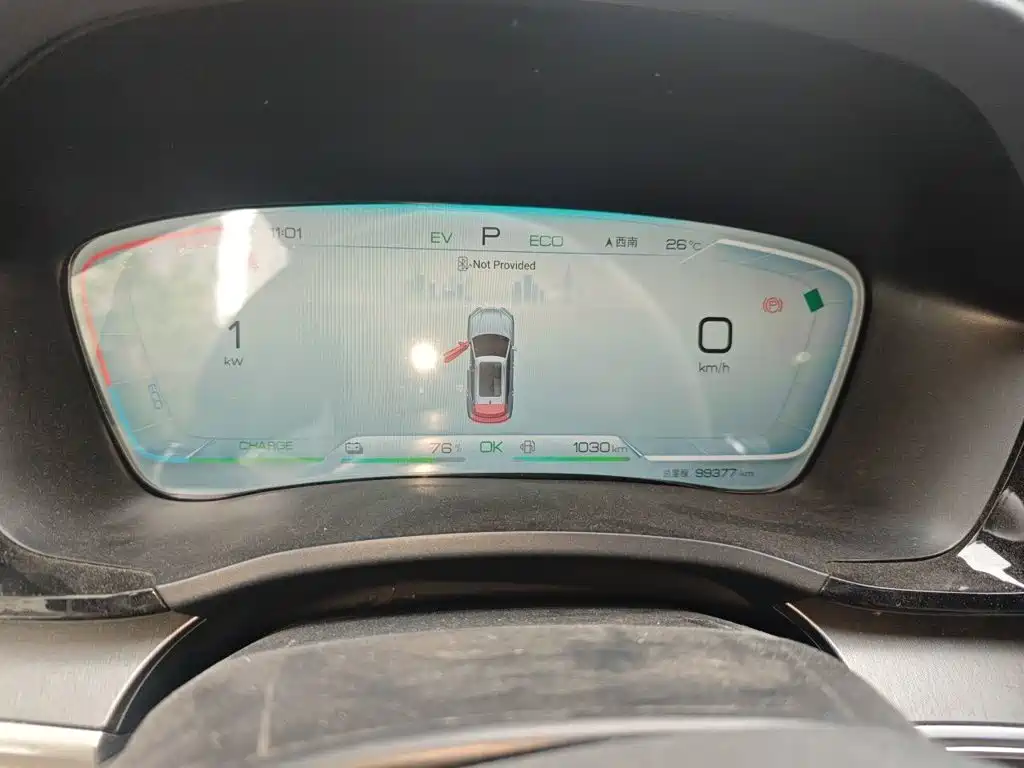 BYD PLUS New Energy — миниатюра 12