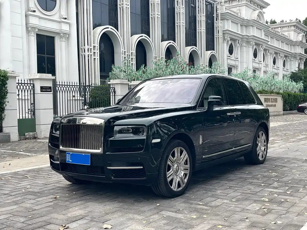 Купить Rolls-Royce Cullinan