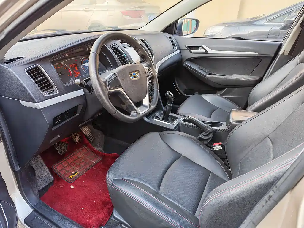 GEELY AUTOMOBILE VISION