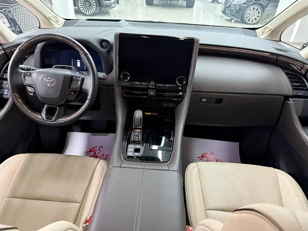 Toyota Alphard 2023 2.5L Luxury