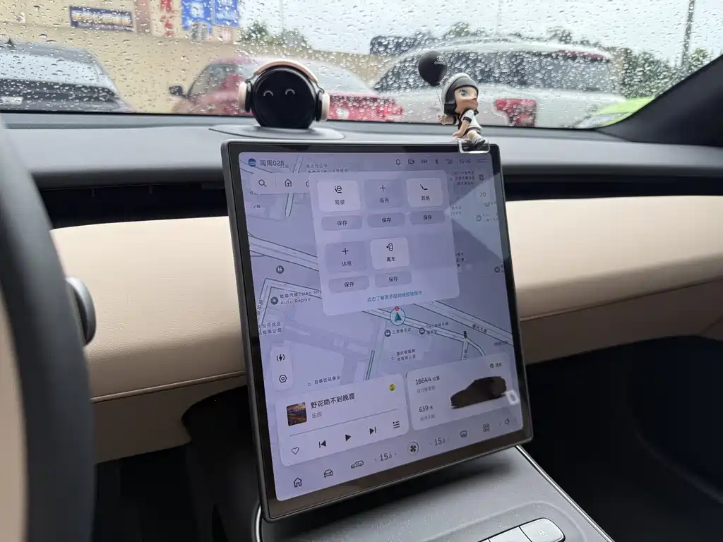 NIO ET5T 2024 75kWh Touring