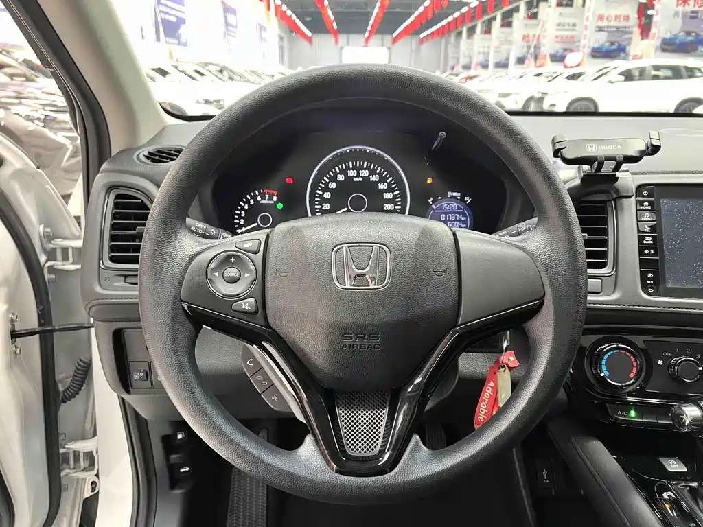 Honda Vezel 2020 1.5L CVT
