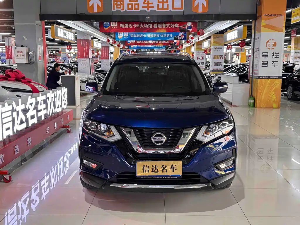 NISSAN QIJUN