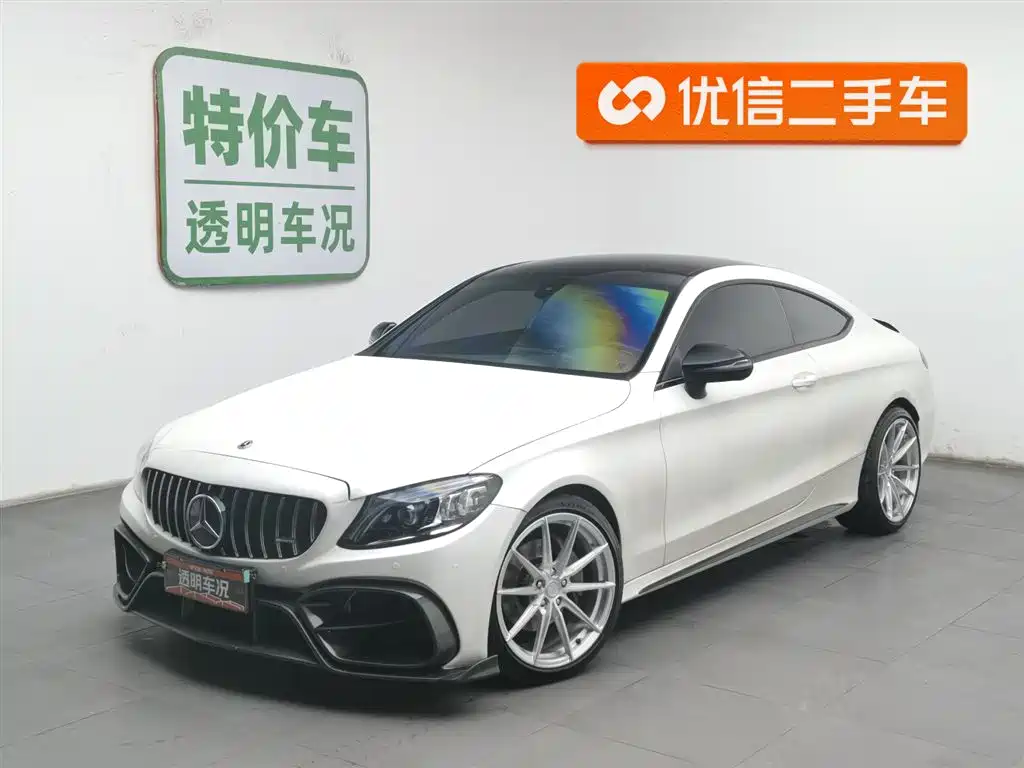 Mercedes-Benz C-Class (Import) 2022