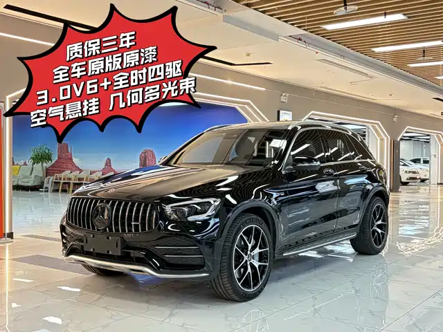 MERCEDES-BENZ  GLC AMG 2021