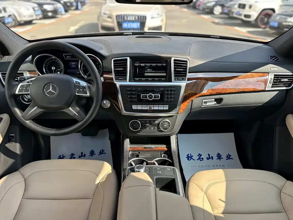 Mercedes-Benz M-Class — миниатюра 12
