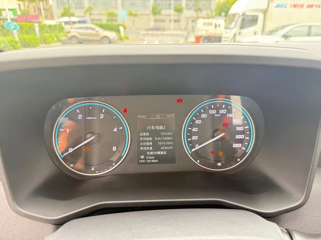JMC Baodian — миниатюра 6