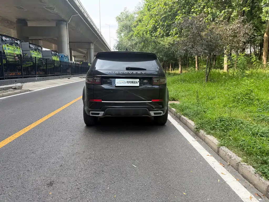 Land Rover Discovery Sport 2021 249PS R-Dynamic S