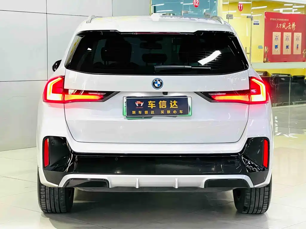 BMW iX1 — миниатюра 4