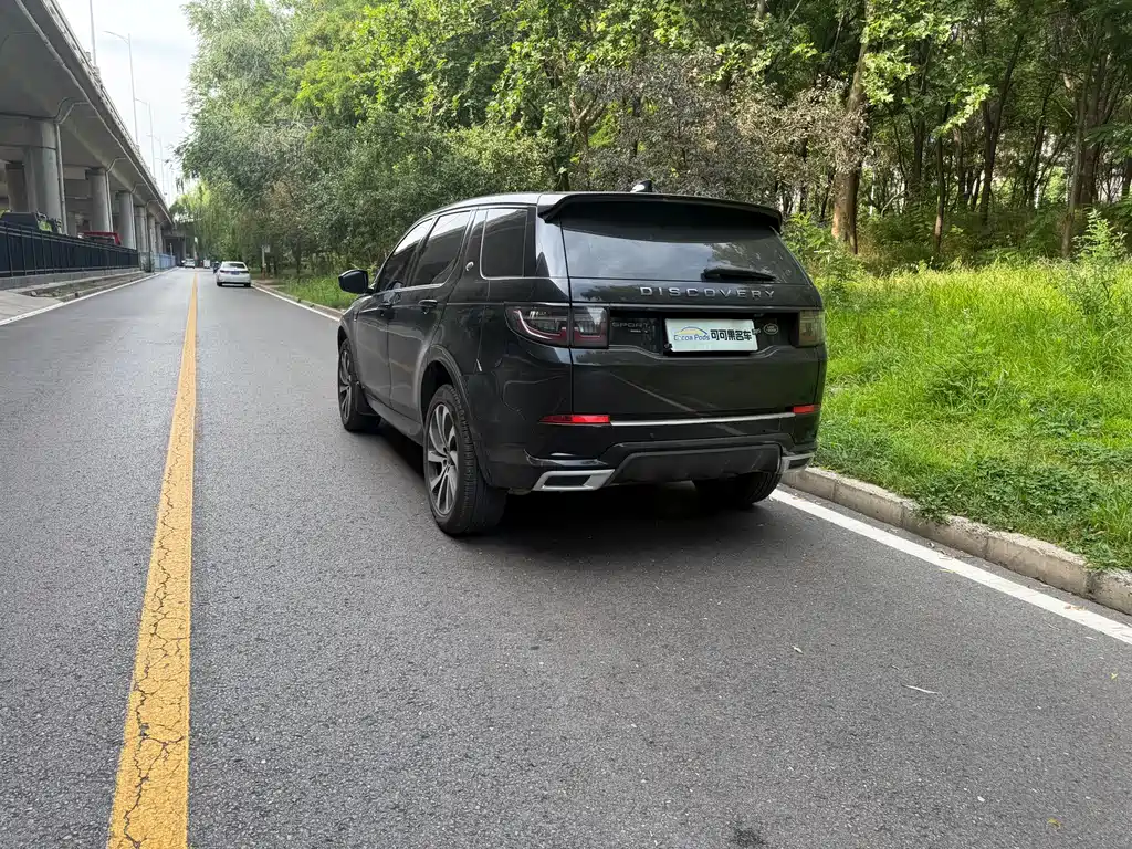 Land Rover Discovery Sport 2021 249PS R-Dynamic S