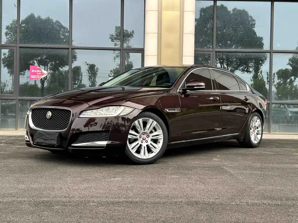 Купить Jaguar XFL