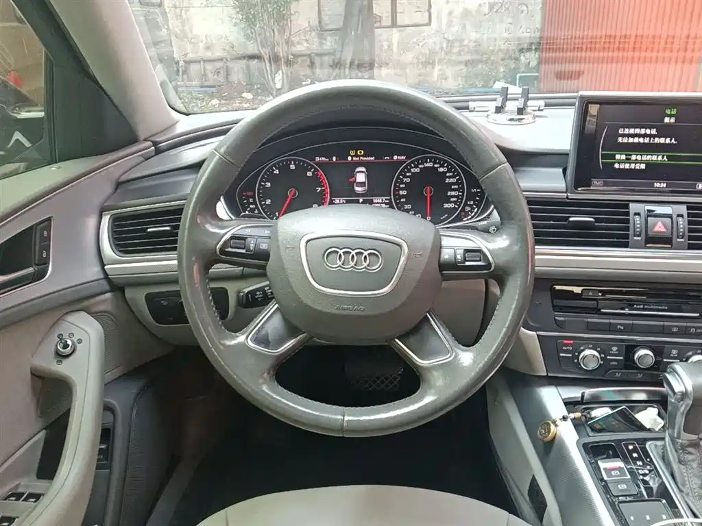 Audi A6L 2015 TFSI