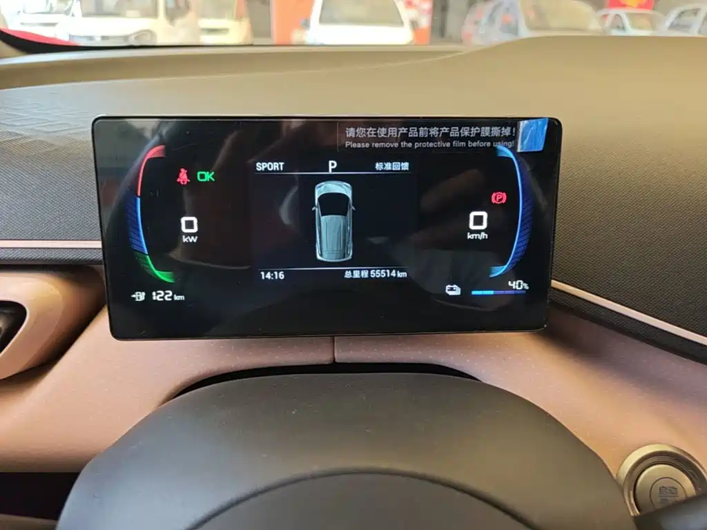 BYD Seagull — миниатюра 12