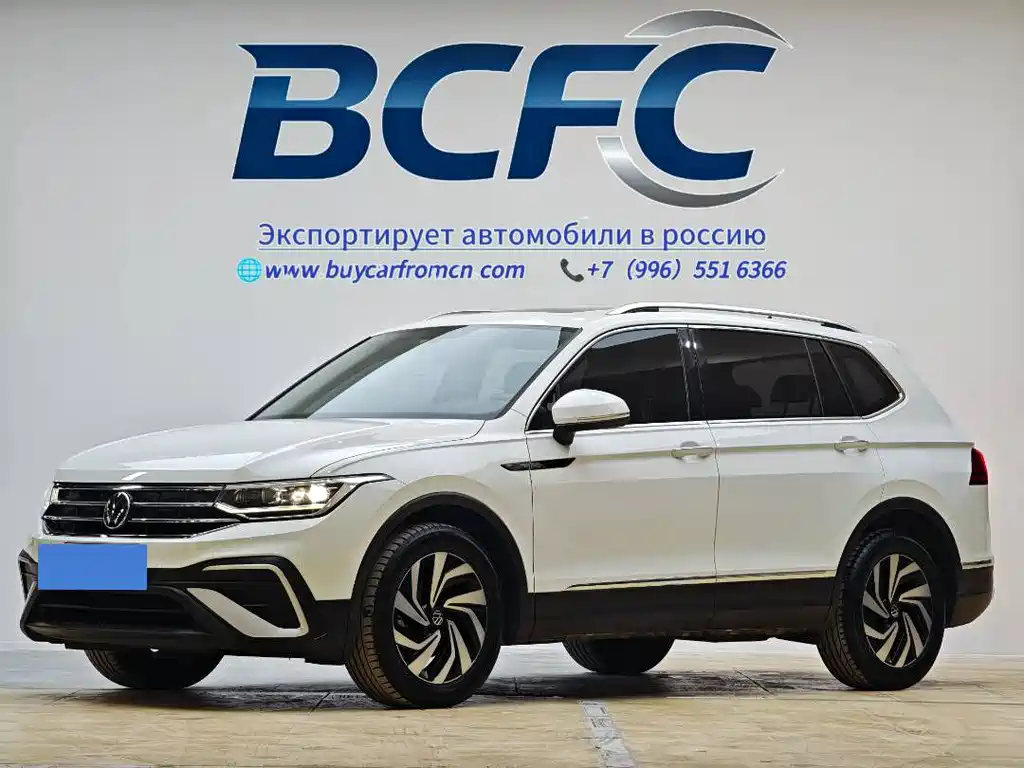 Купить Volkswagen Tiguan L
