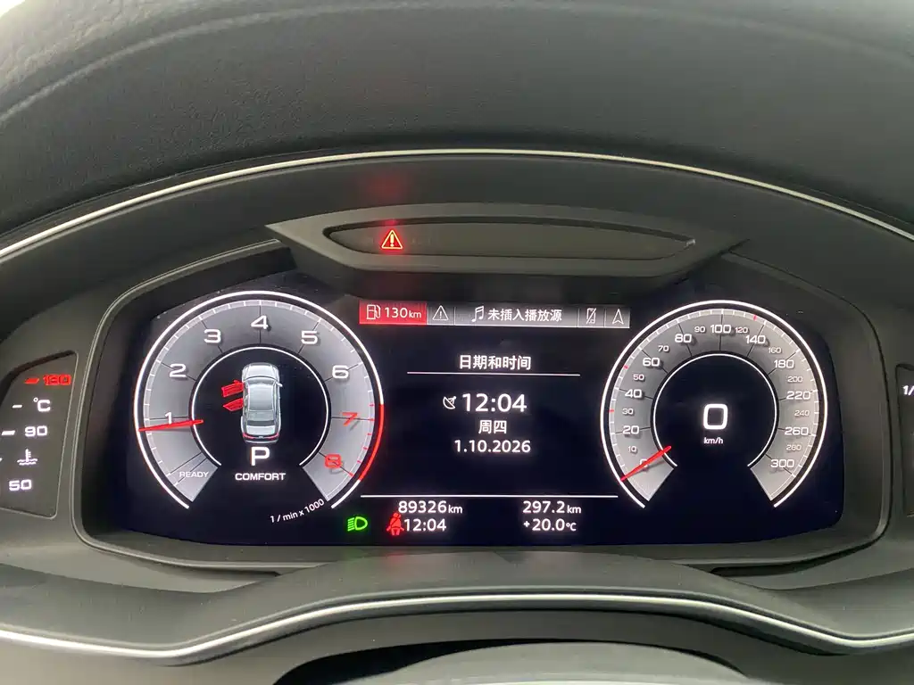 Audi A6L — миниатюра 9