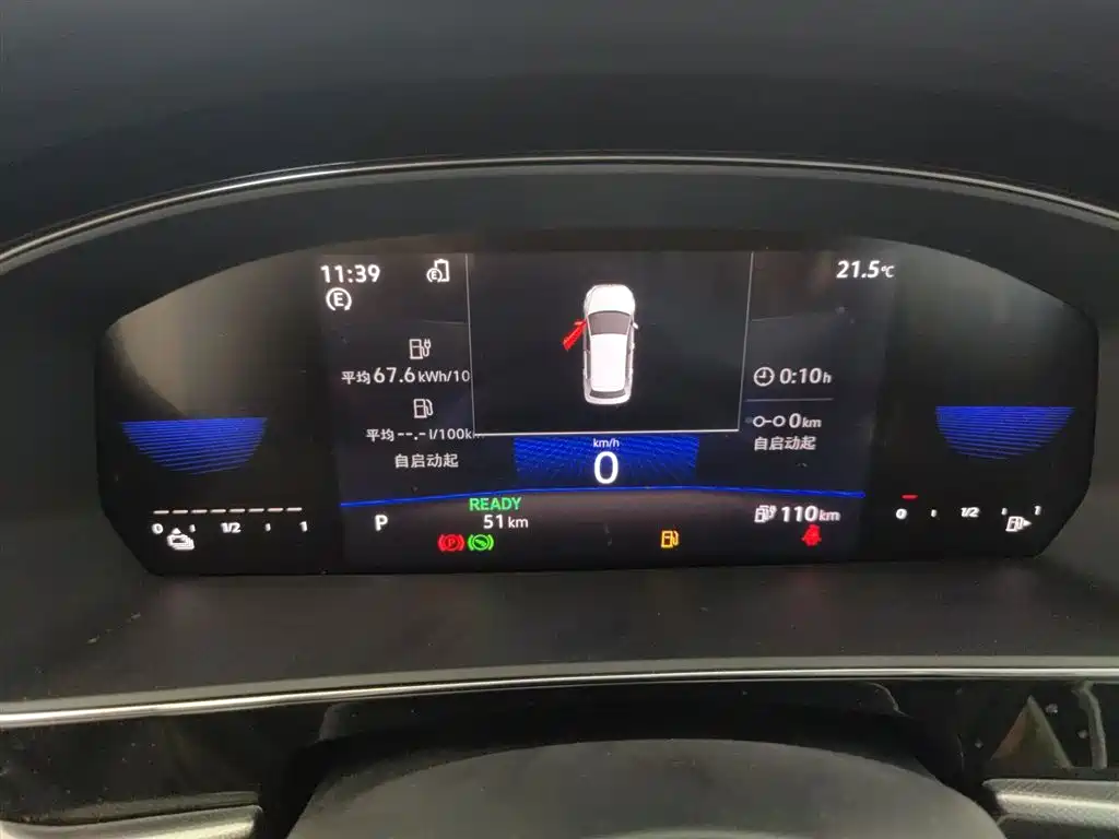 Volkswagen Passat 2025 430PHEV