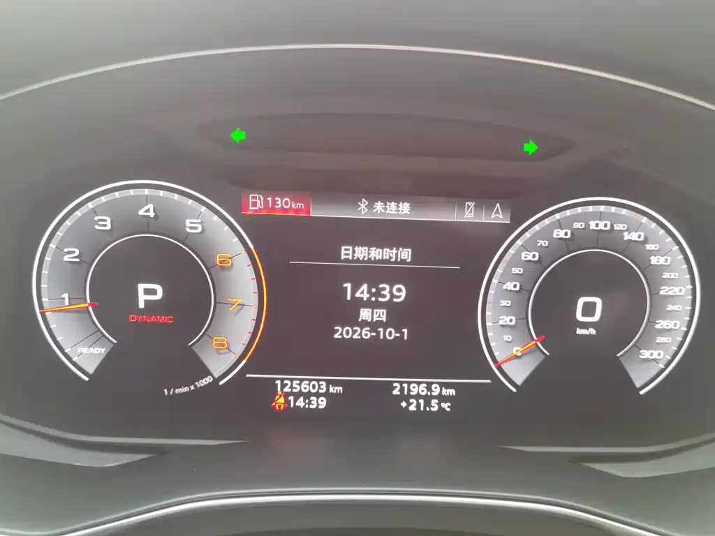 Audi A6L — миниатюра 8
