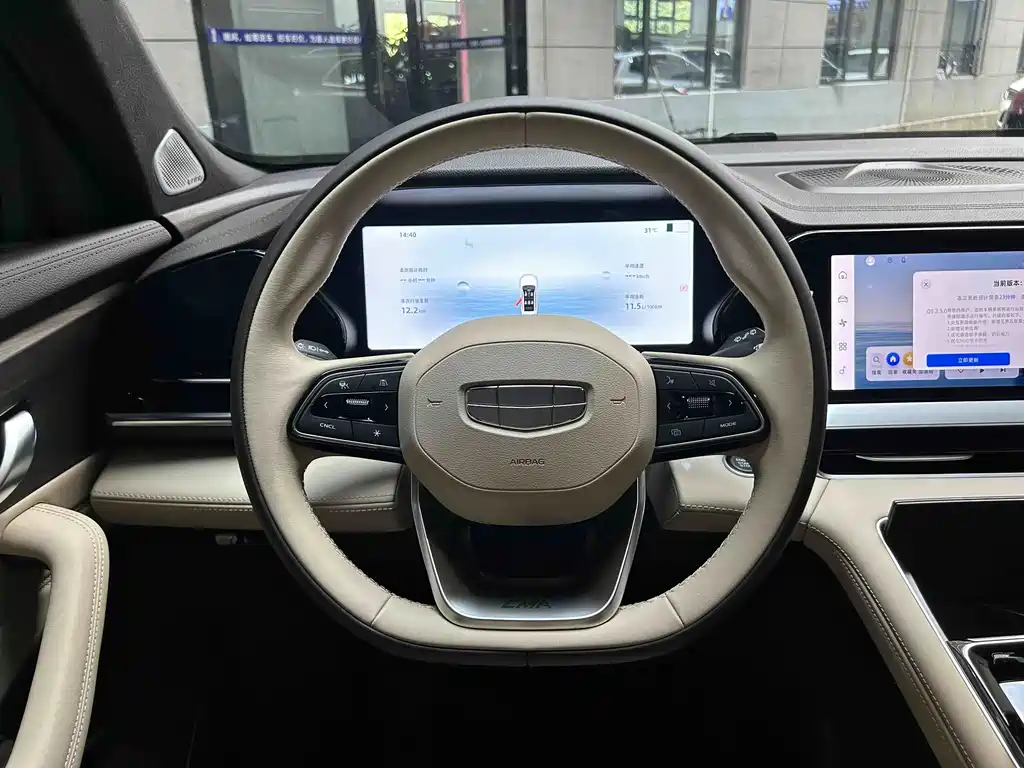 Geely Monjaro L 2025 2.0TD AT