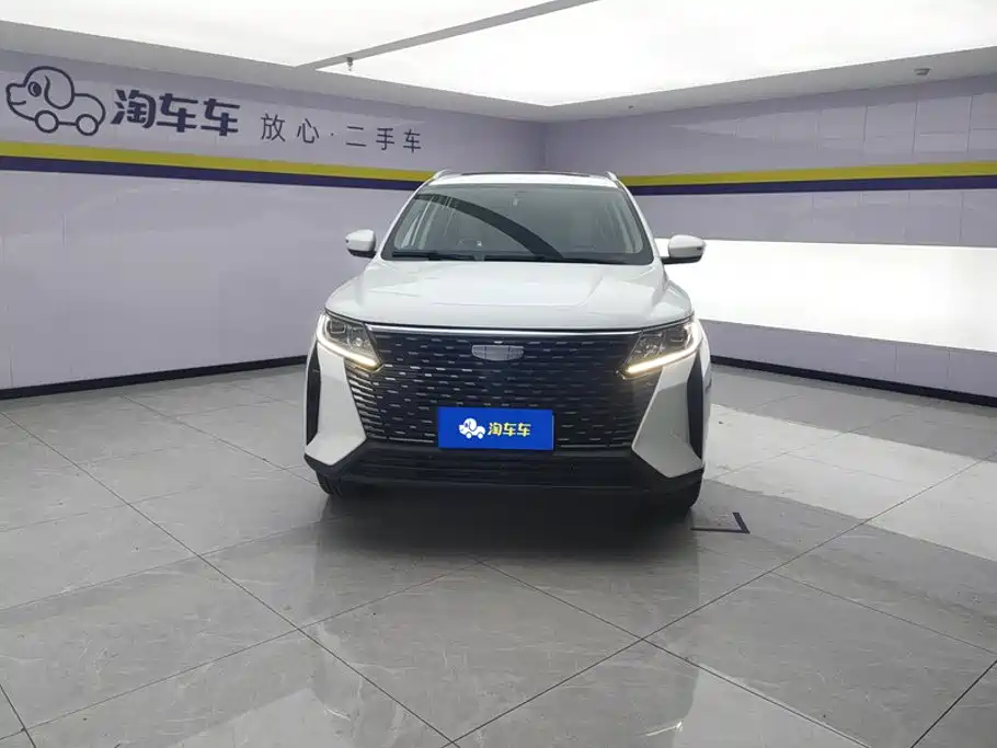 Geely Haoyue PRO — миниатюра 2