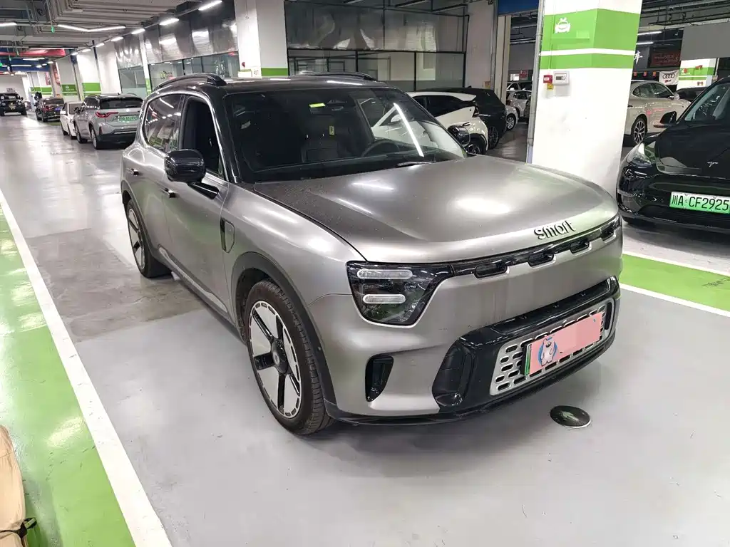 smart Smart #5 — миниатюра 3