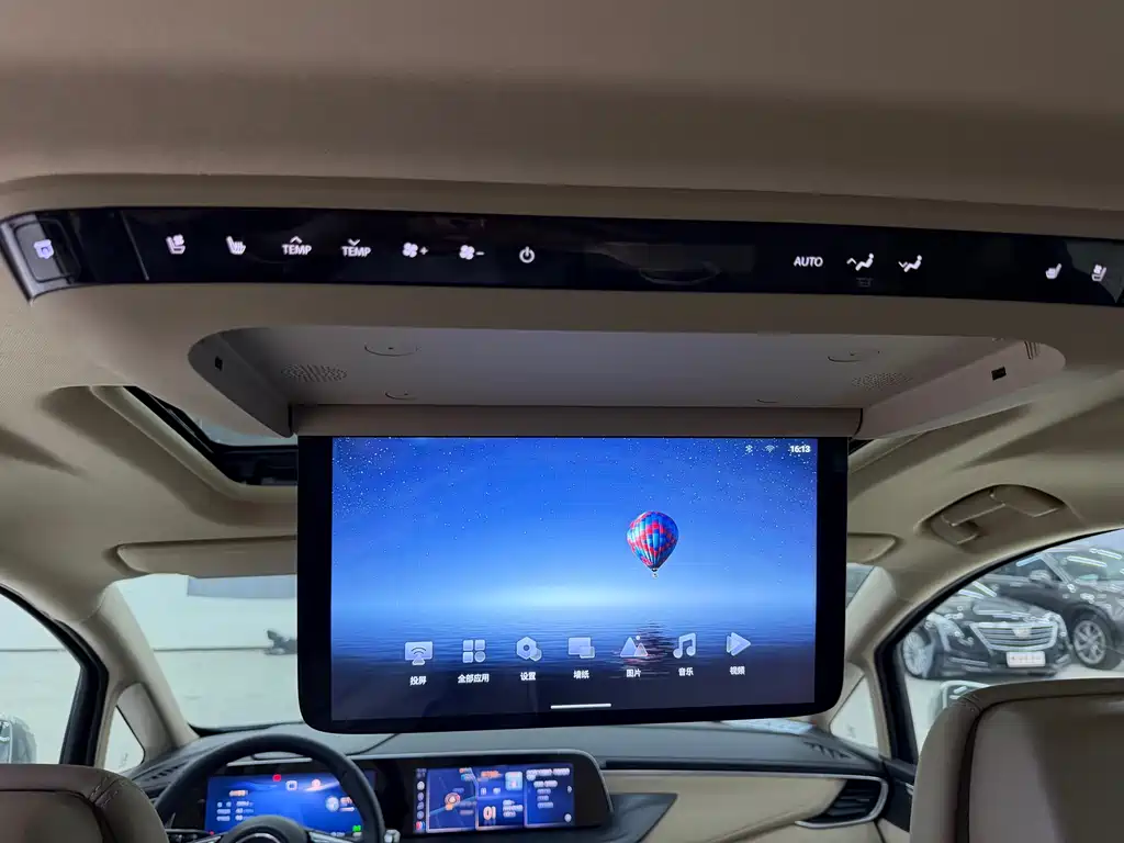 BUICK GL8 NEW ENERGY