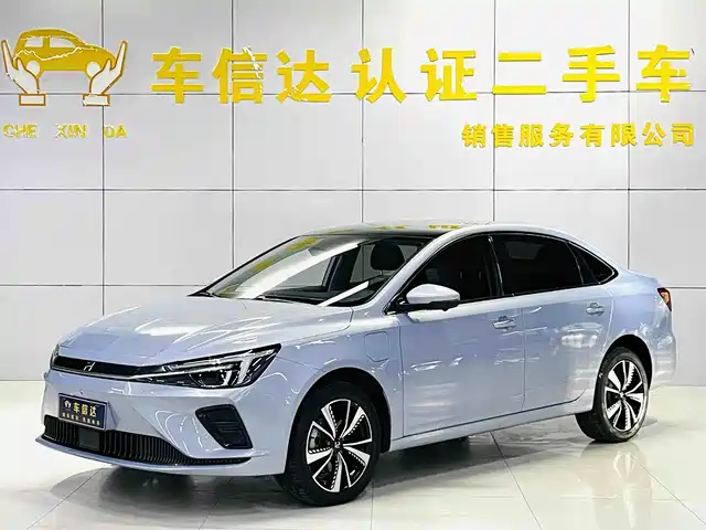 Roewe ER6